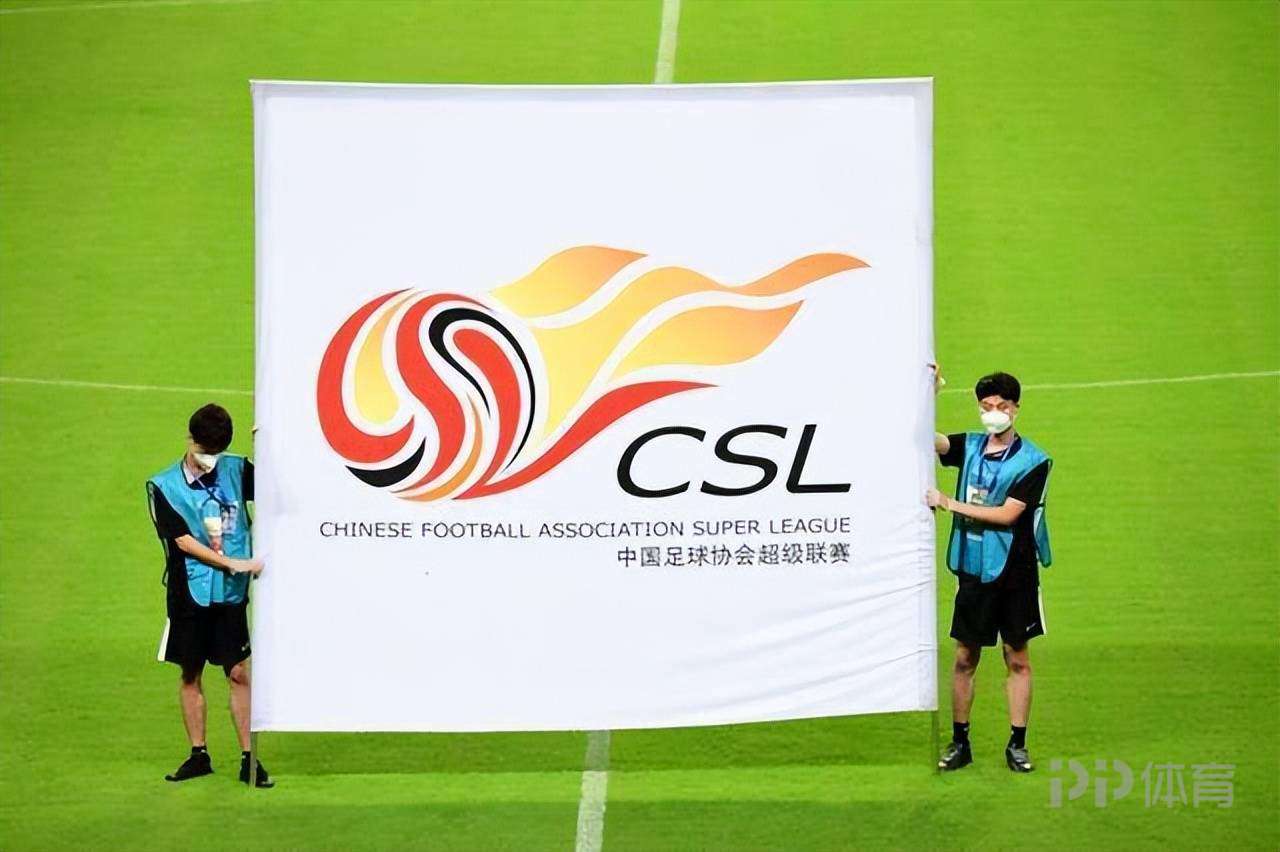 2025联赛总进球数创近三个赛季新高 中超场均3.21球