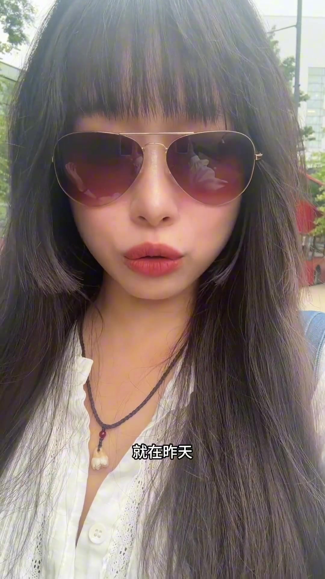 大老师我把绿洲门票退掉了作为东亚人我膈应他们歧视我们