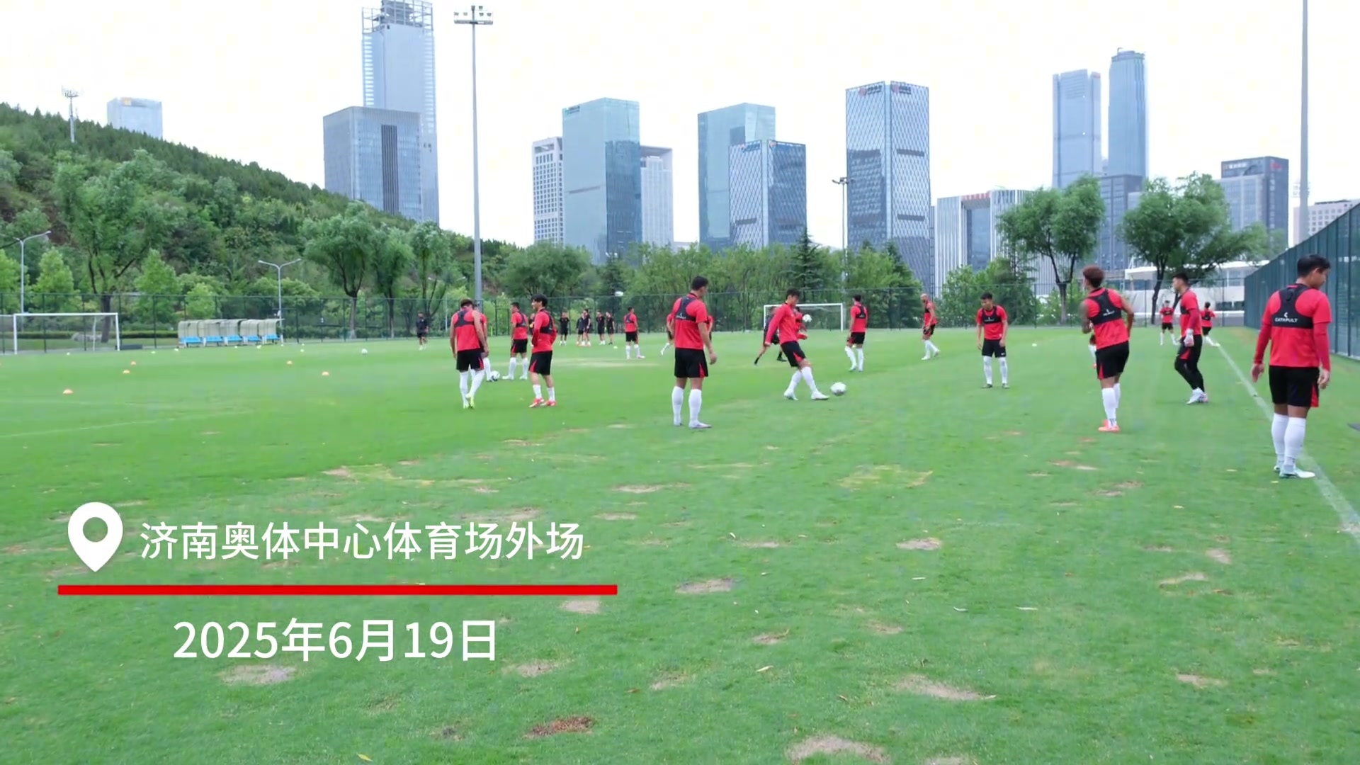 成都蓉城官训日分享路虽远行则将至事虽难做则可成