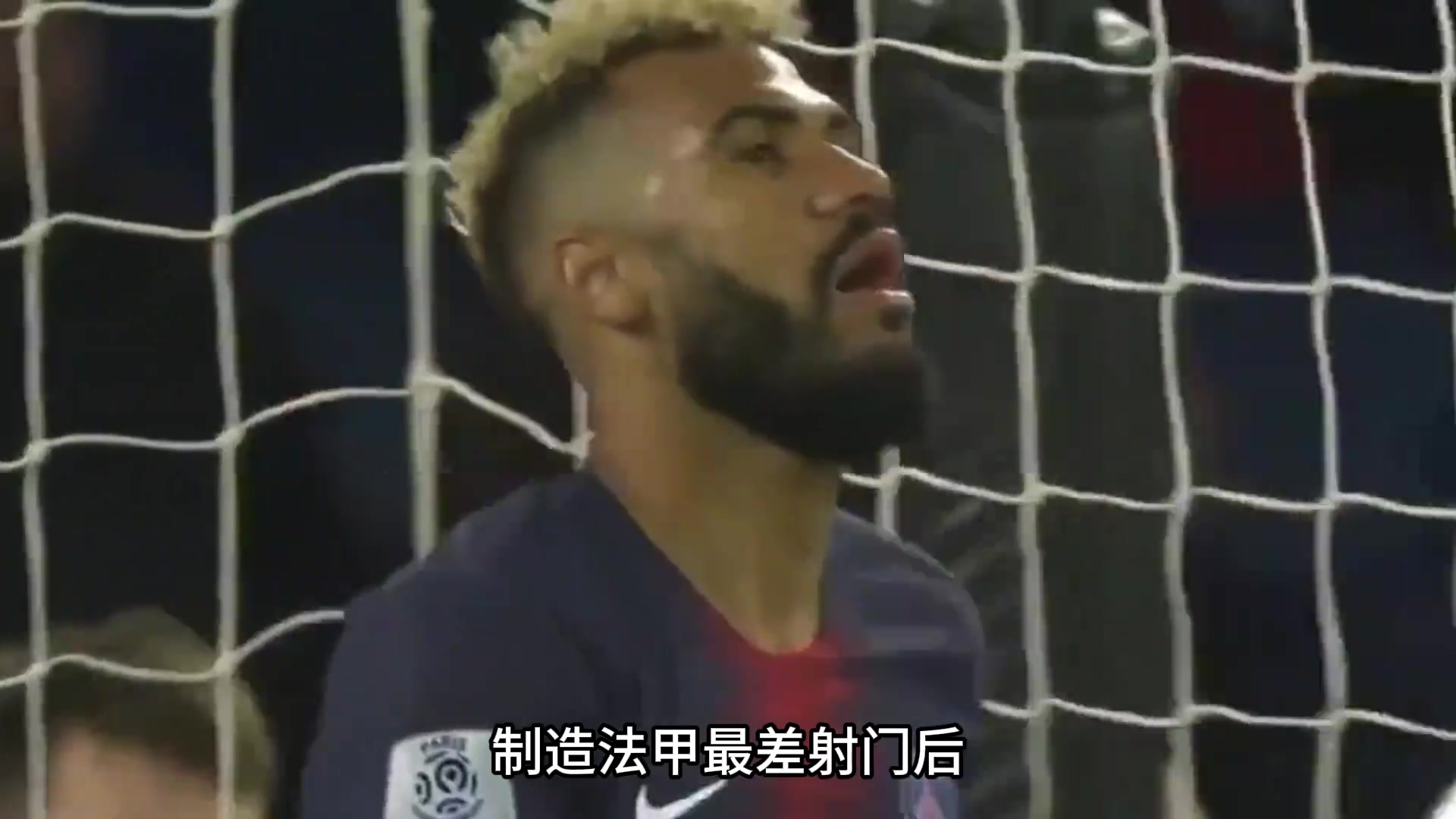 这位平均每年只进8.5球的前锋竟在那几年意外成了莱万的替身...