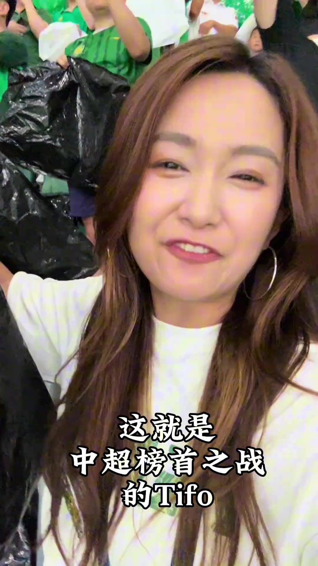 杜黝黝这就是中超榜首之战该有的Tifo