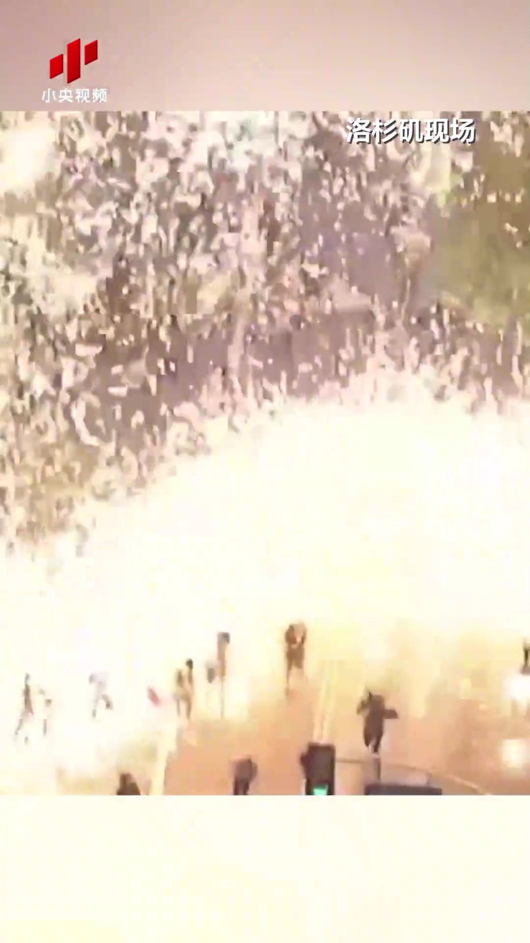 洛杉矶暴乱再升级还好休赛期不然湖人快船主场比赛怎么打