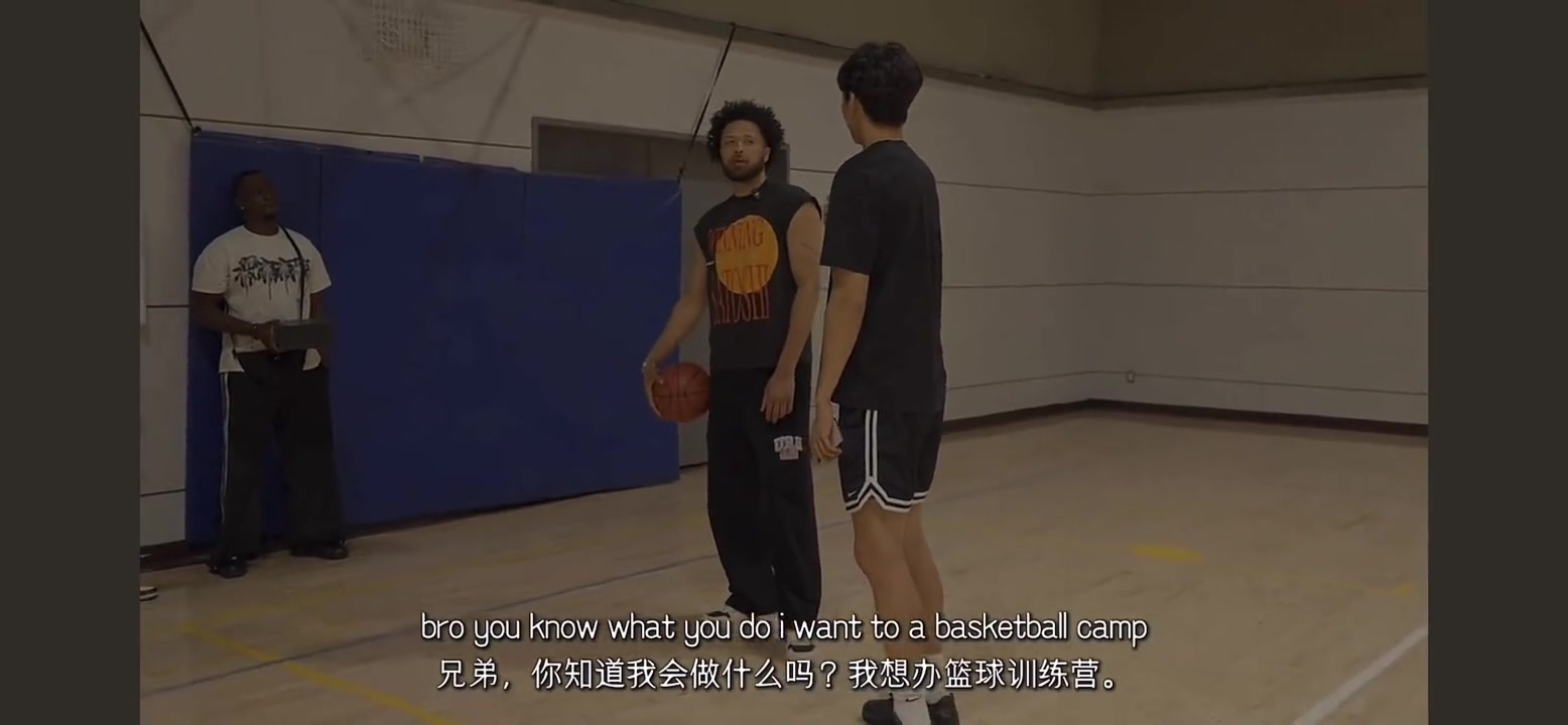 历史第一后卫康宁汉姆夏天我会去中国给孩子们开免费训练营