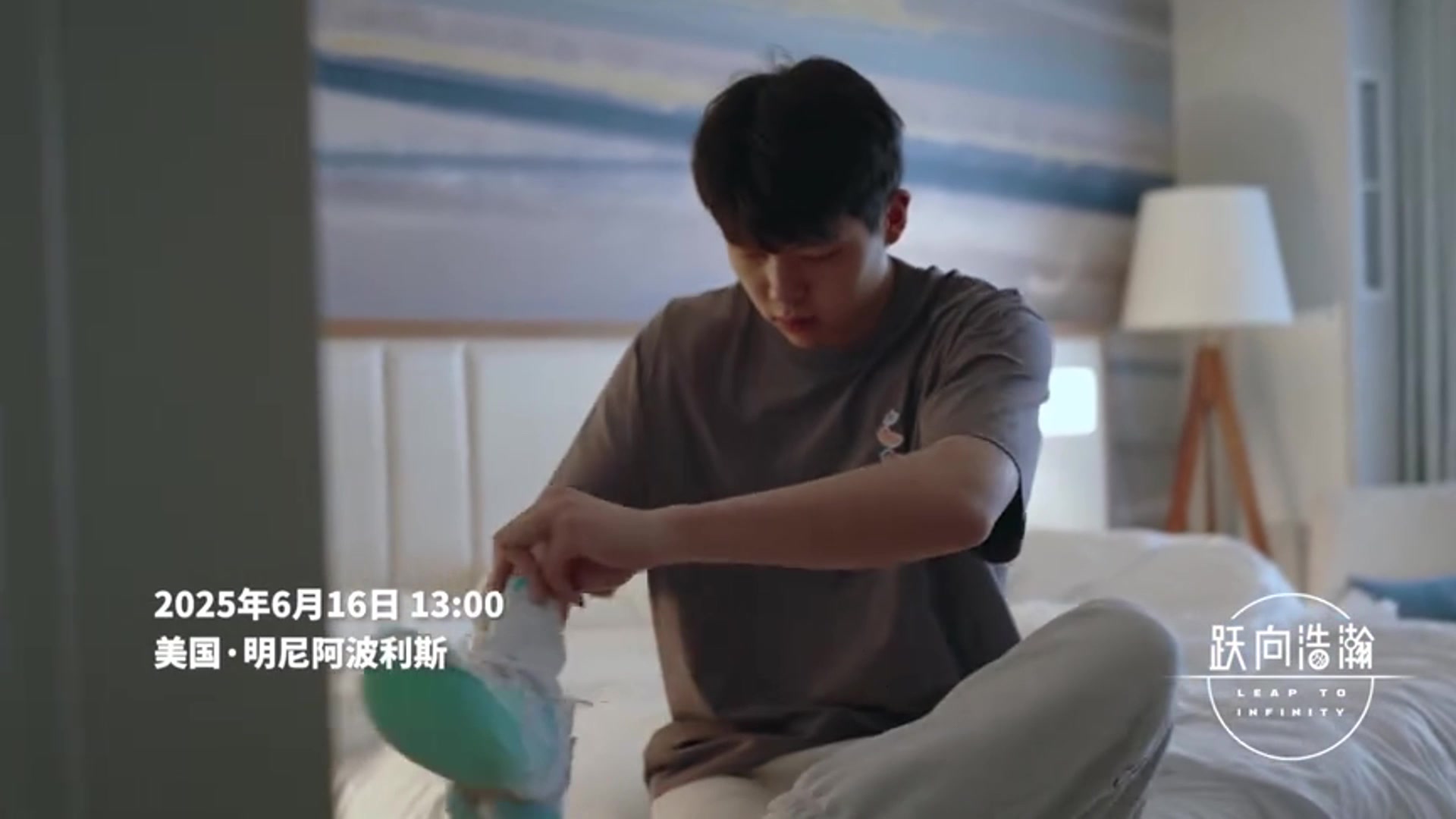 第十站森林狼杨瀚森试训底角三分连中强势对抗碾压黑人内线