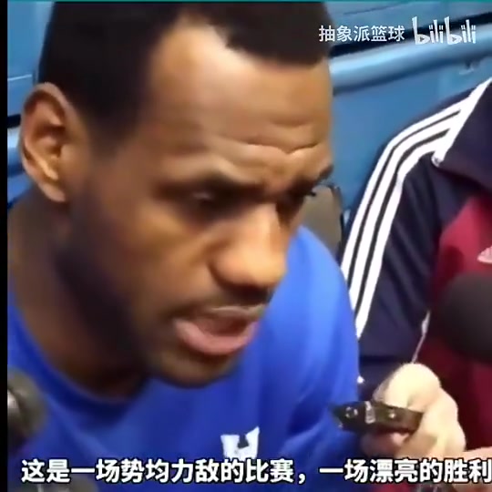 保真吗詹姆斯早年采访如果我想拿得分王我可以每年都做到