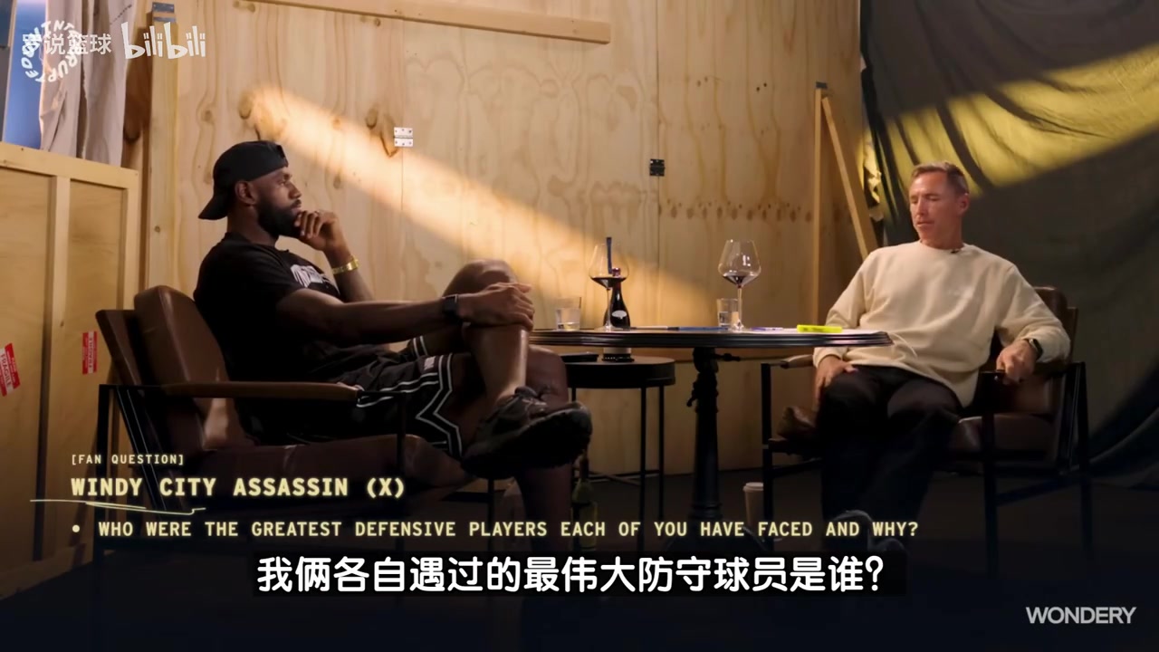 谁的防守最难对付詹姆斯盛赞阿泰纳什控卫应该是怪才基德