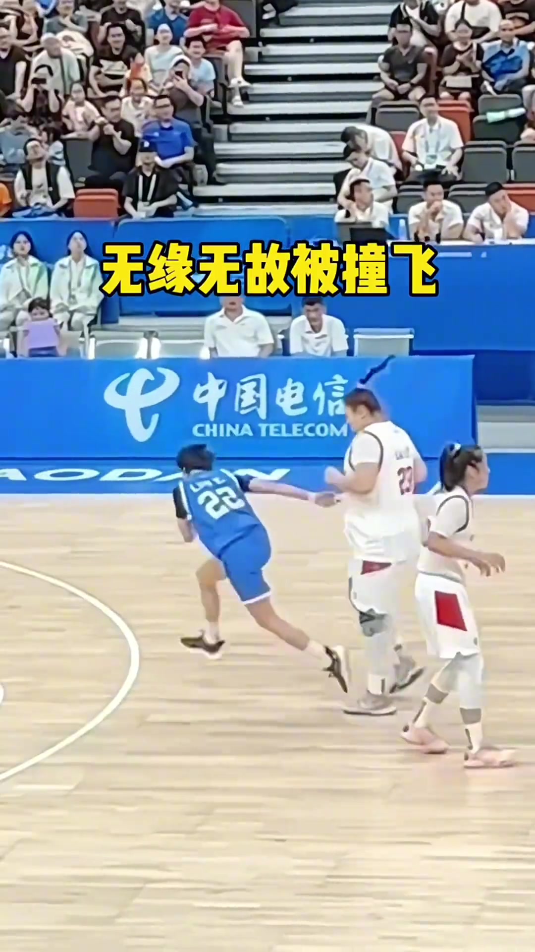 大宝贝各种弹飞人对手都被打哭了