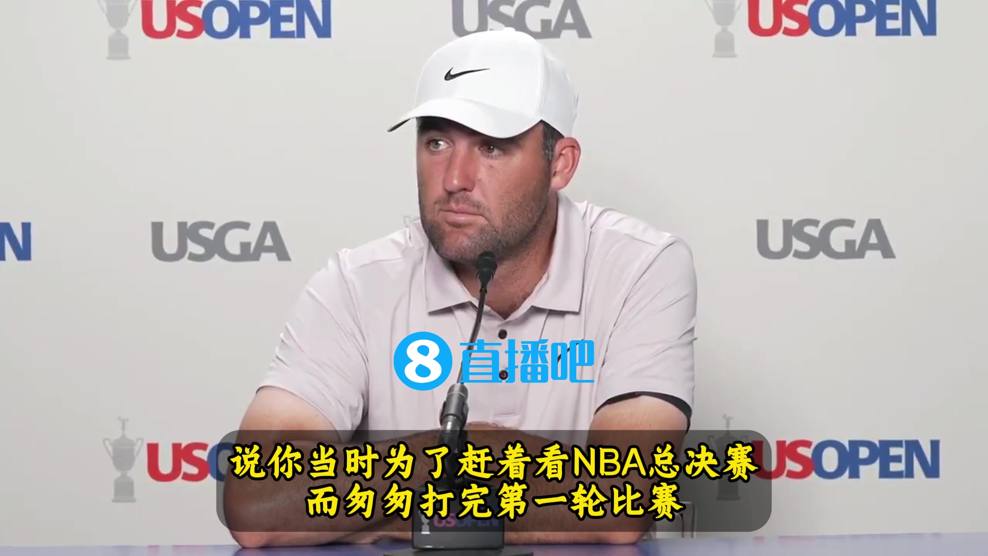 高尔夫球员当年我为了骑勇总决匆忙完赛但东契奇交易后不看了