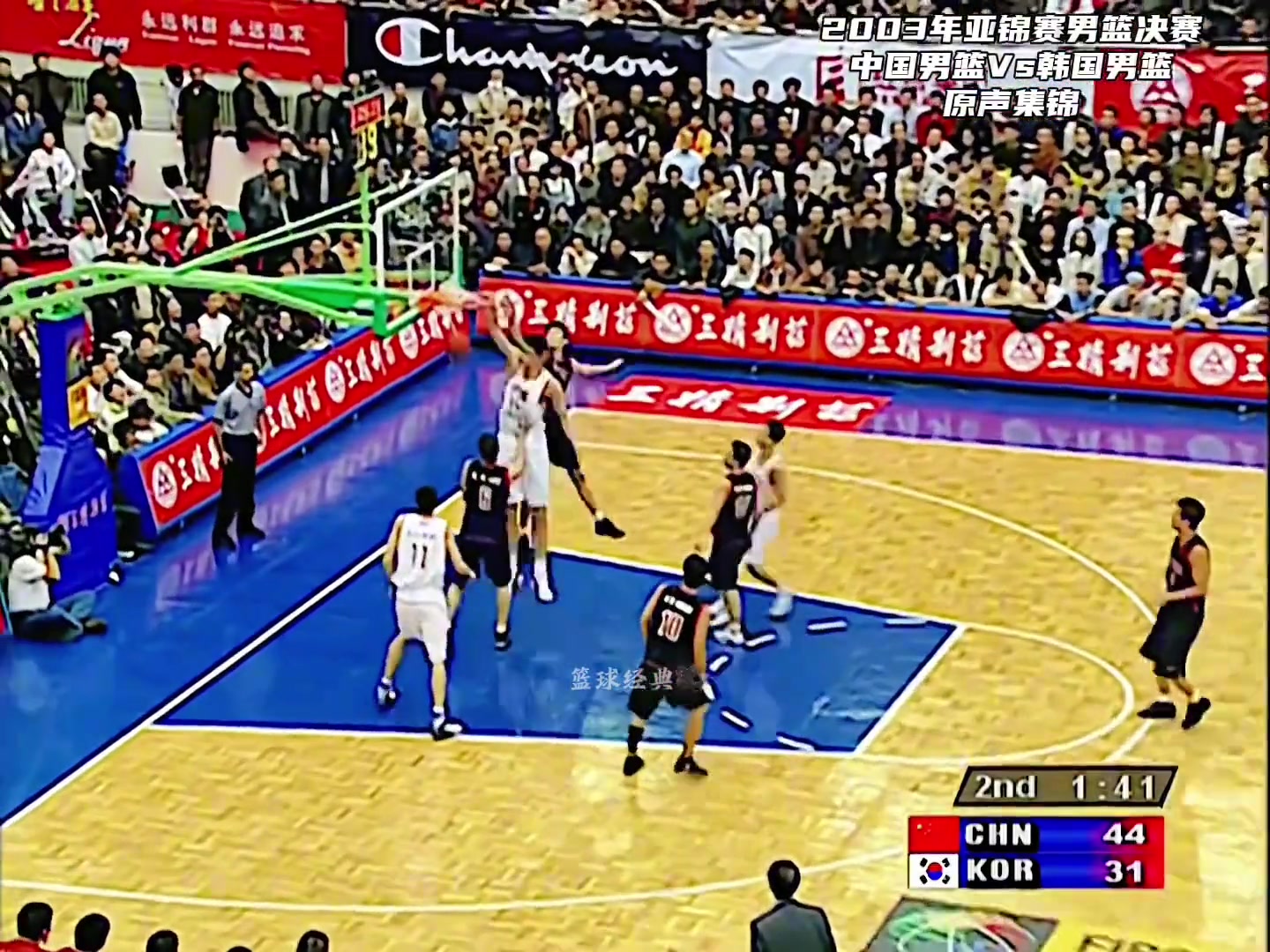 刚进NBA的姚明是如何欺负韩国队的确实是降维打击