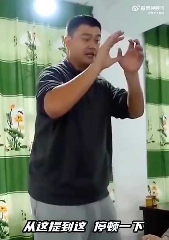 姚明为什么罚球这么准听听姚明在饭桌上是怎么说的