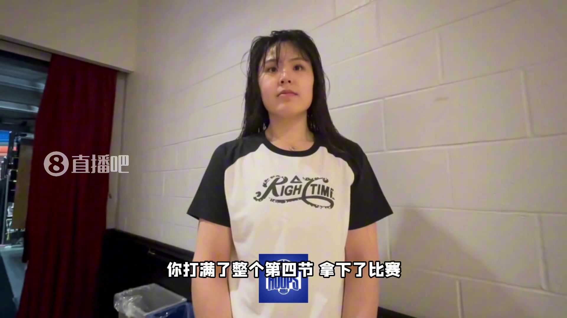 119准两双李月汝谈连胜上半场有点紧张但教练给让我做好