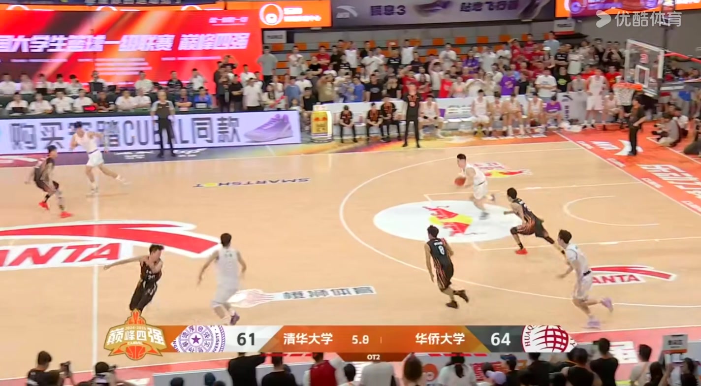许熙桐最后时刻急停三分弹框不中华大力克清华挺进全国总决赛