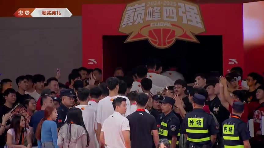 总决赛狂砍30分7板2助3断19岁的管子煜当选CUBAL总决赛MVP