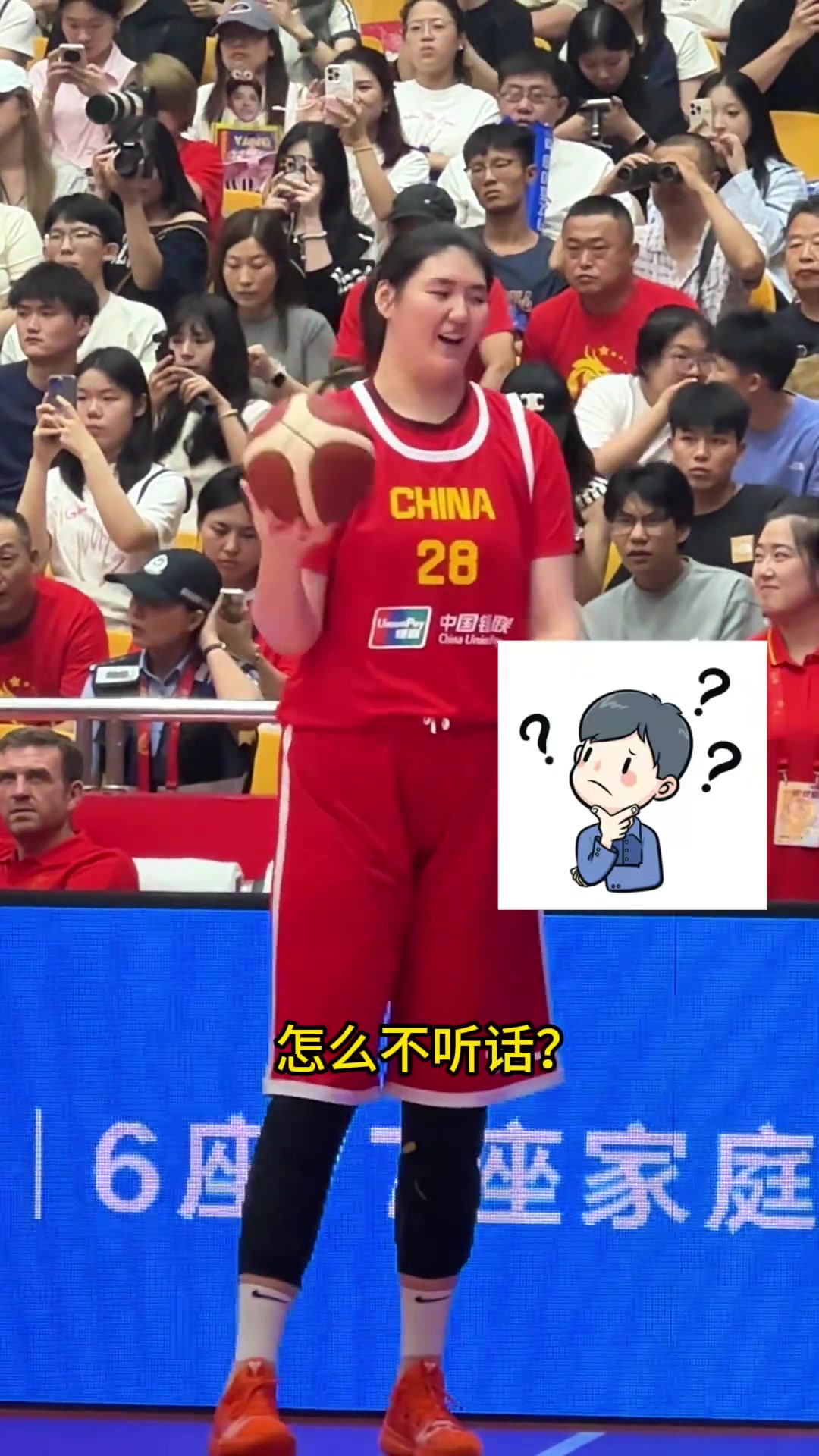 库里都不会转球感受一下张子宇的手指有多灵活