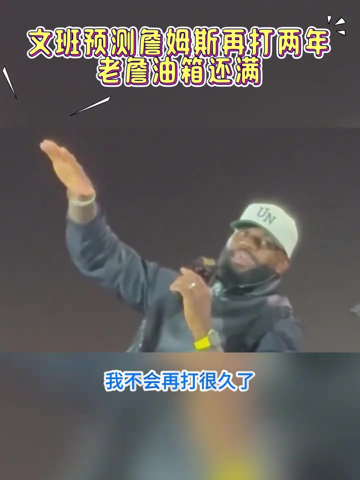 少林闭关十天文班连说话都带有禅意了