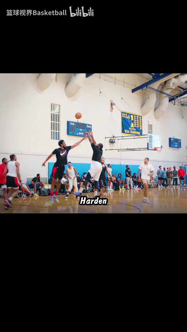 丝滑好久没看哈登打球了来看看以前的哈登是怎么打野球的吧