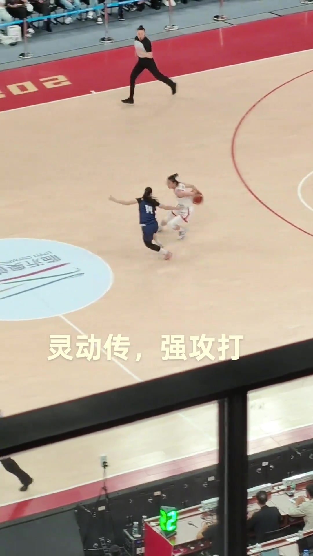 中国女篮这波配合太顶了