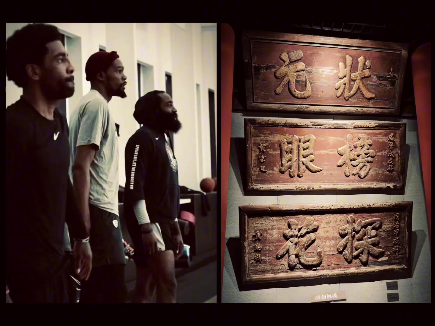 状元榜眼探花当年篮网三巨头欧杜登没夺冠真的意难平