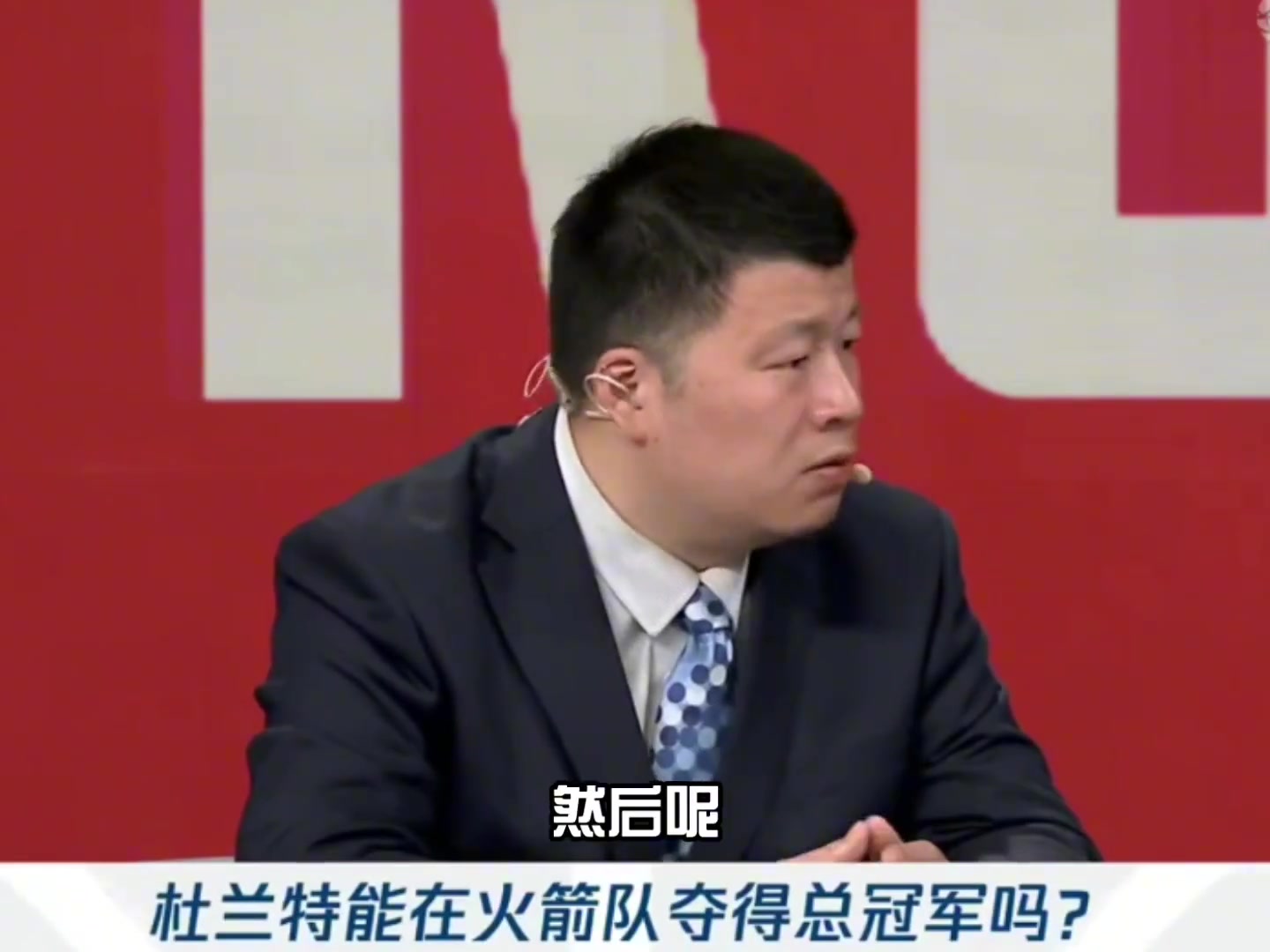 殳海虽然杜兰特来了 但火箭和雷霆的差距还是不小 甚至掘湖也比火箭强