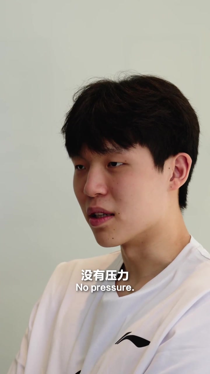 小伙实在杨瀚森谈压力做实事求是的事 打好球 吃好饭 睡好觉