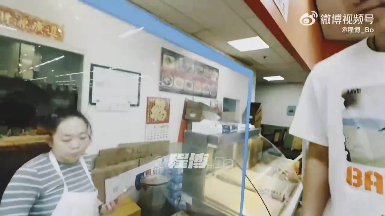 古有周琦鸡蛋灌饼今有杨瀚森煎饼果子