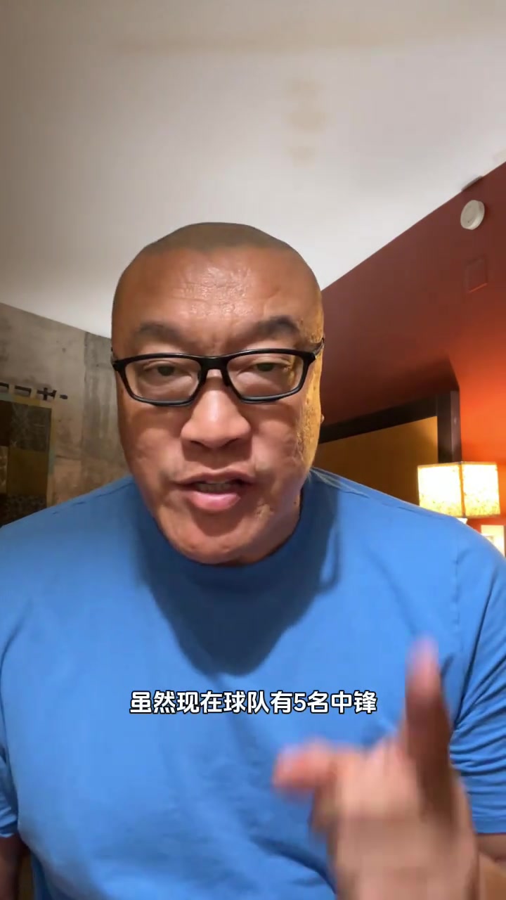 马健杨瀚森在开拓者前景非常明朗 有培养前途跟克林根竞争上岗