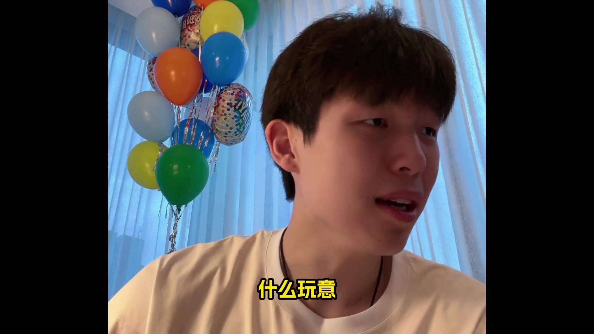 中锋前五你怎么排杨瀚森游戏里大麦基约基奇申京文班浓眉