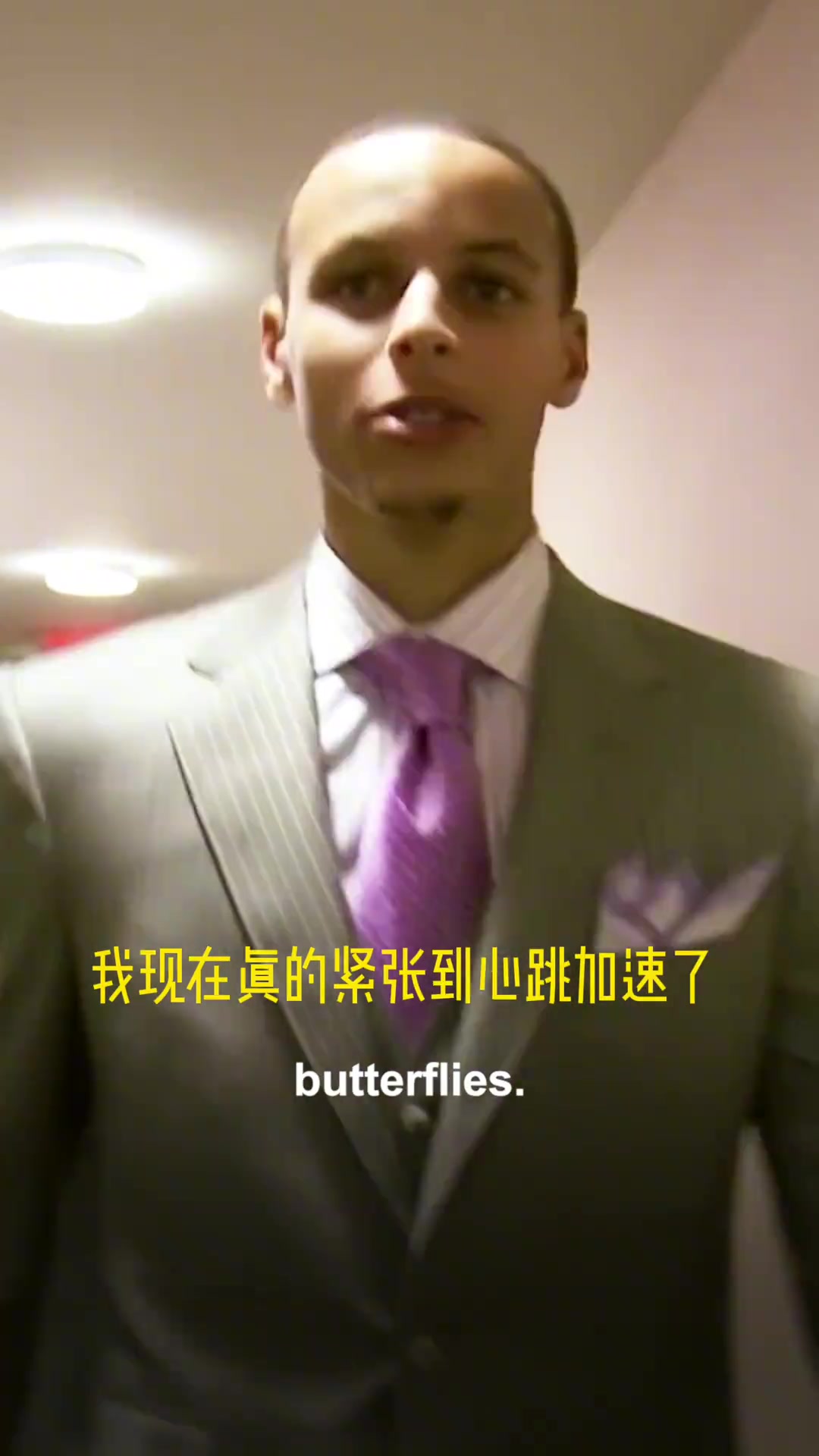 回顾2009年选秀夜库里被选中时刻 勇士队史最伟大的抢断