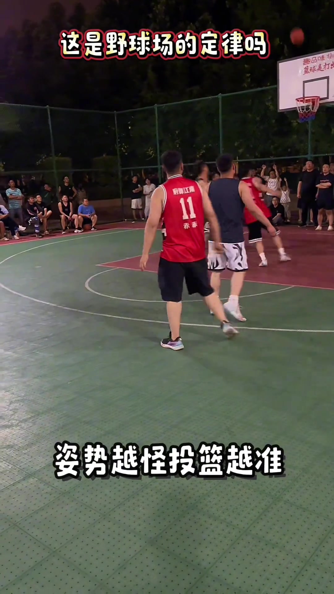 太好了是马里昂我们中国篮球有救了