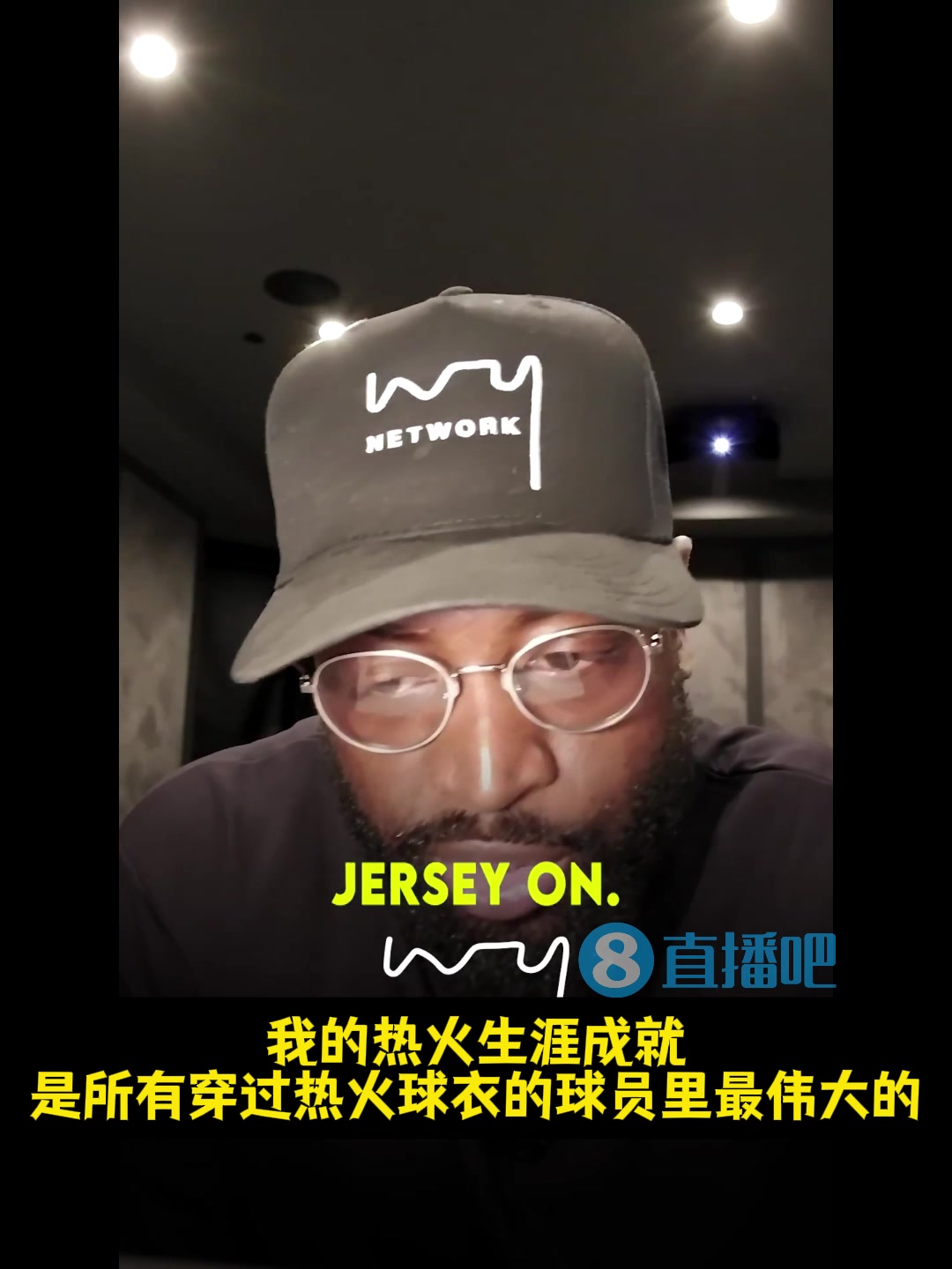 韦德我是热火队史第一人但穿过热火球衣的最伟大球员是詹姆斯