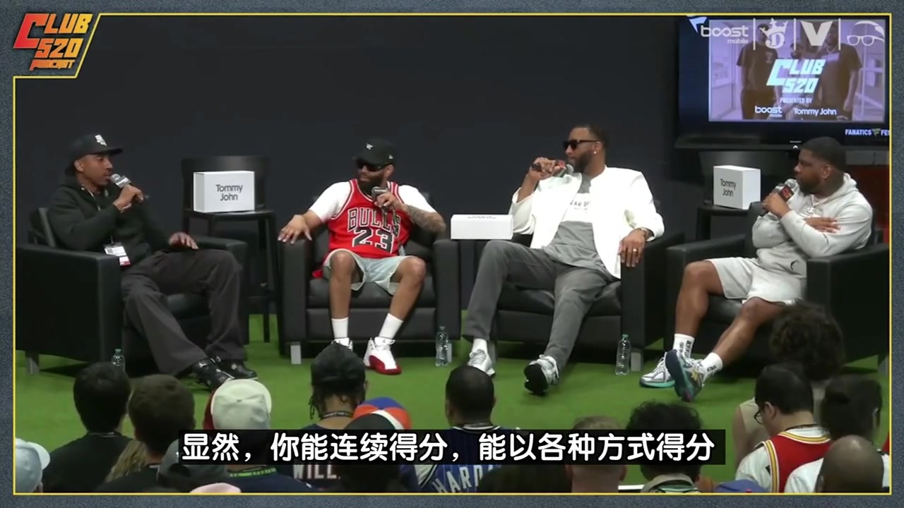 你咋看麦迪亚历山大场均32分 若我在当今联盟能场均40分