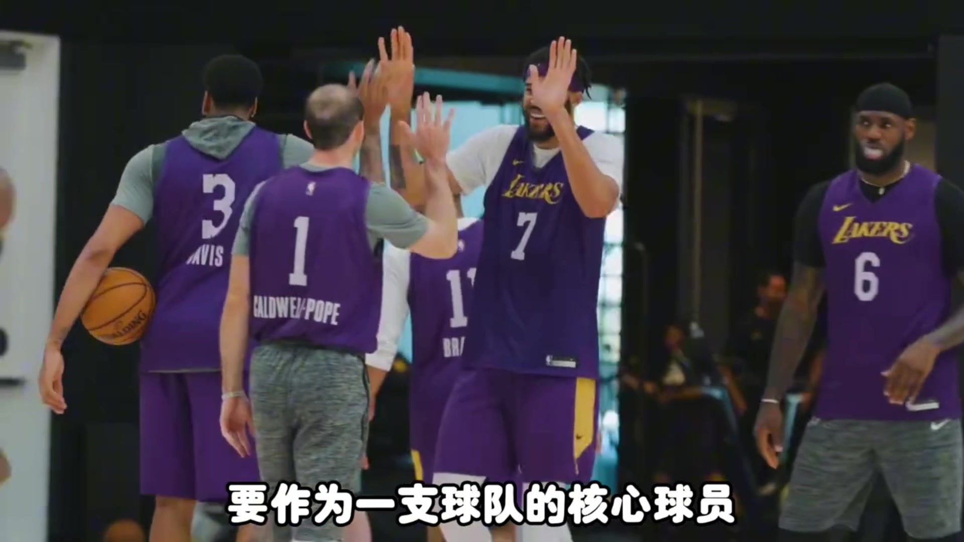 杨毅詹姆斯再作为球队核心去争冠已经不现实了不可能了