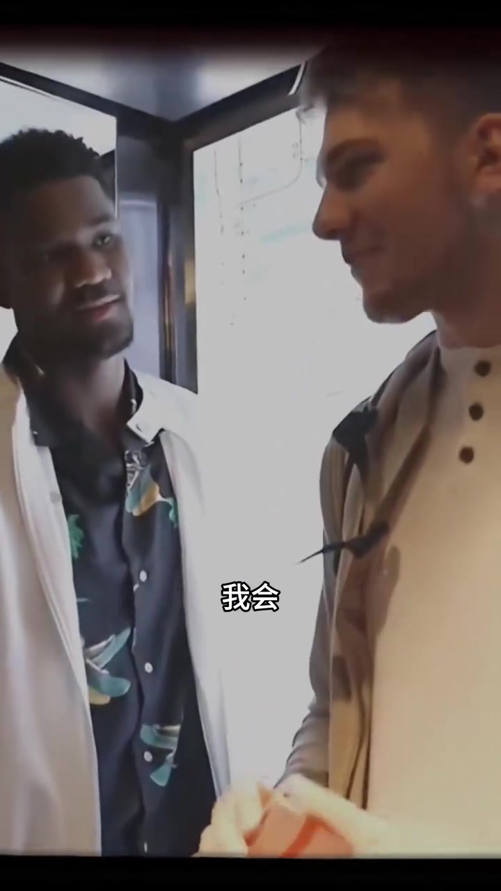 黄金一代状元的探花同队了18年选秀的东契奇和艾顿插科打诨