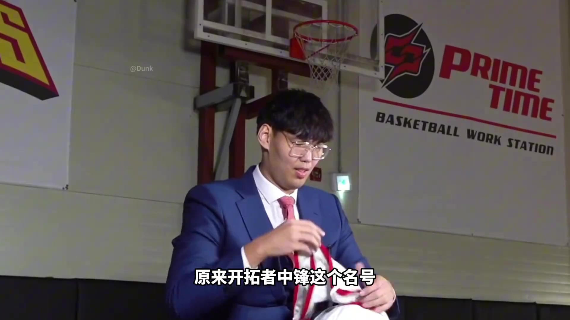 杨瀚森进NBA韩国媒体阴阳因为河升镇是他们永远的痛