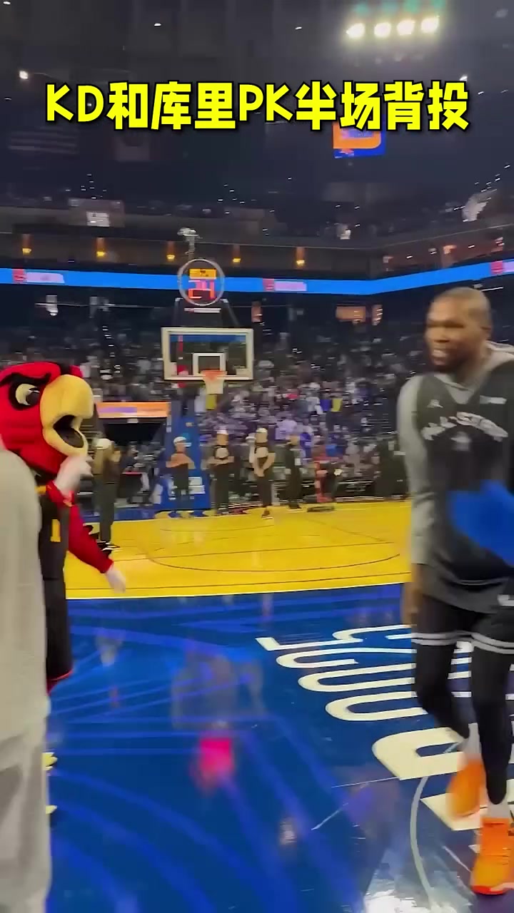 KD和库里PK半场背头姜还是库里辣啊