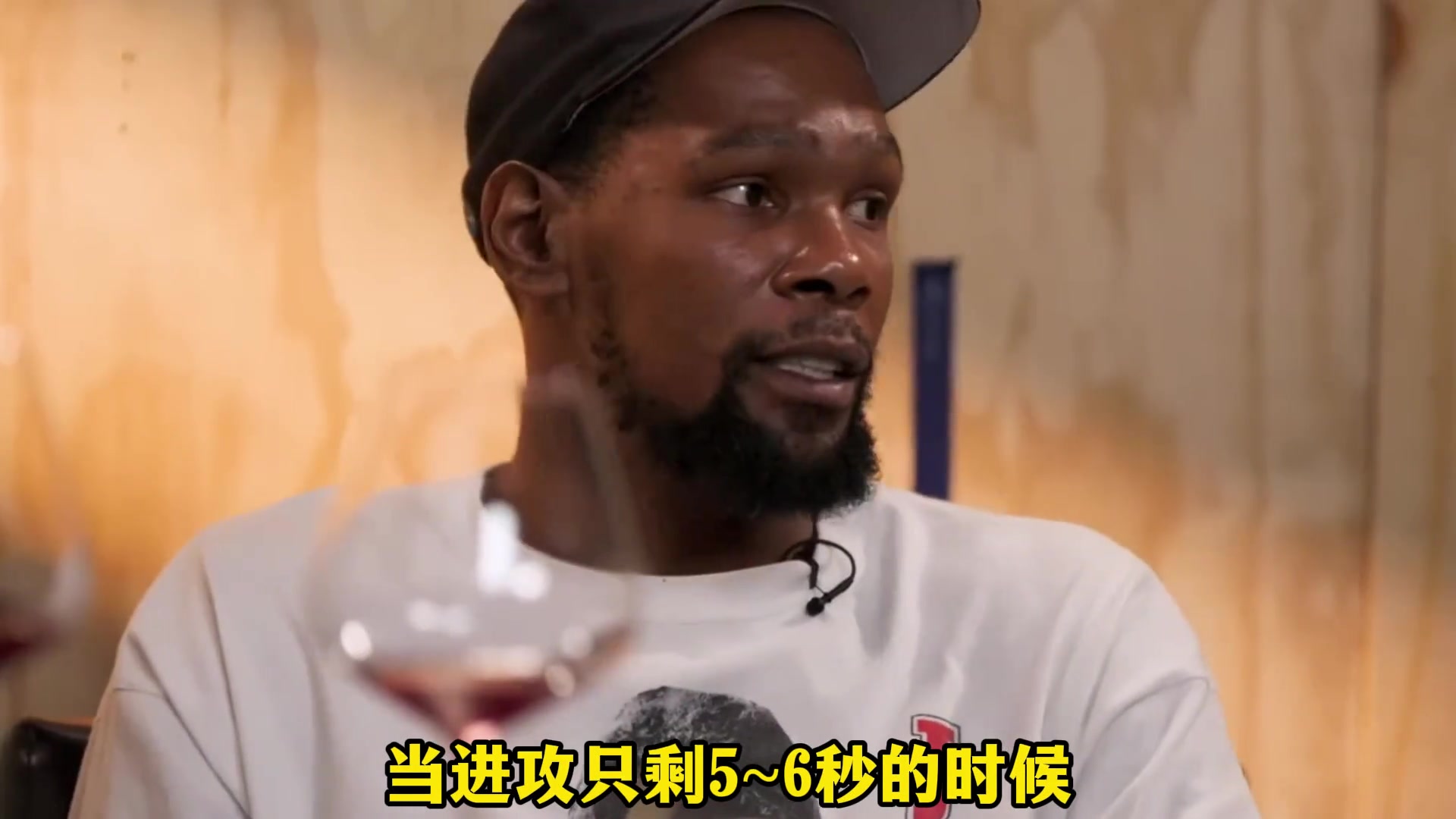 杜兰特说的这些话让詹姆斯起了一身鸡皮疙瘩...