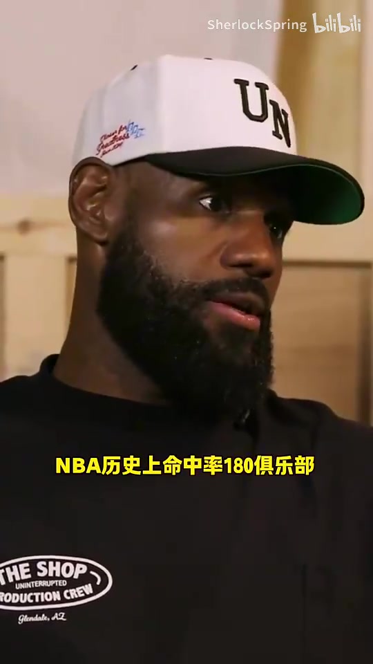 凡尔赛KD不能接受罚球命中率仅80詹姆斯好好好我理解