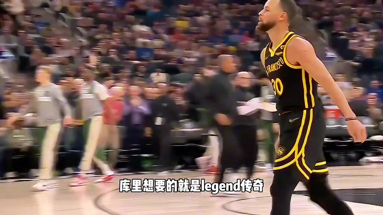 杨毅库里的生涯已经是传奇了他真正的改变了这个时代篮球