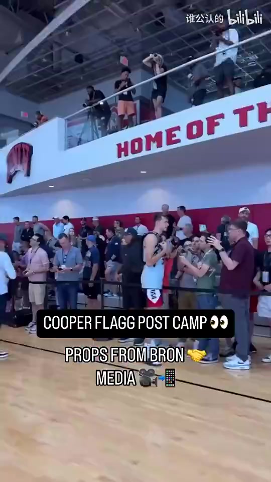 当年陪美国队训练 老詹就看好弗拉格了