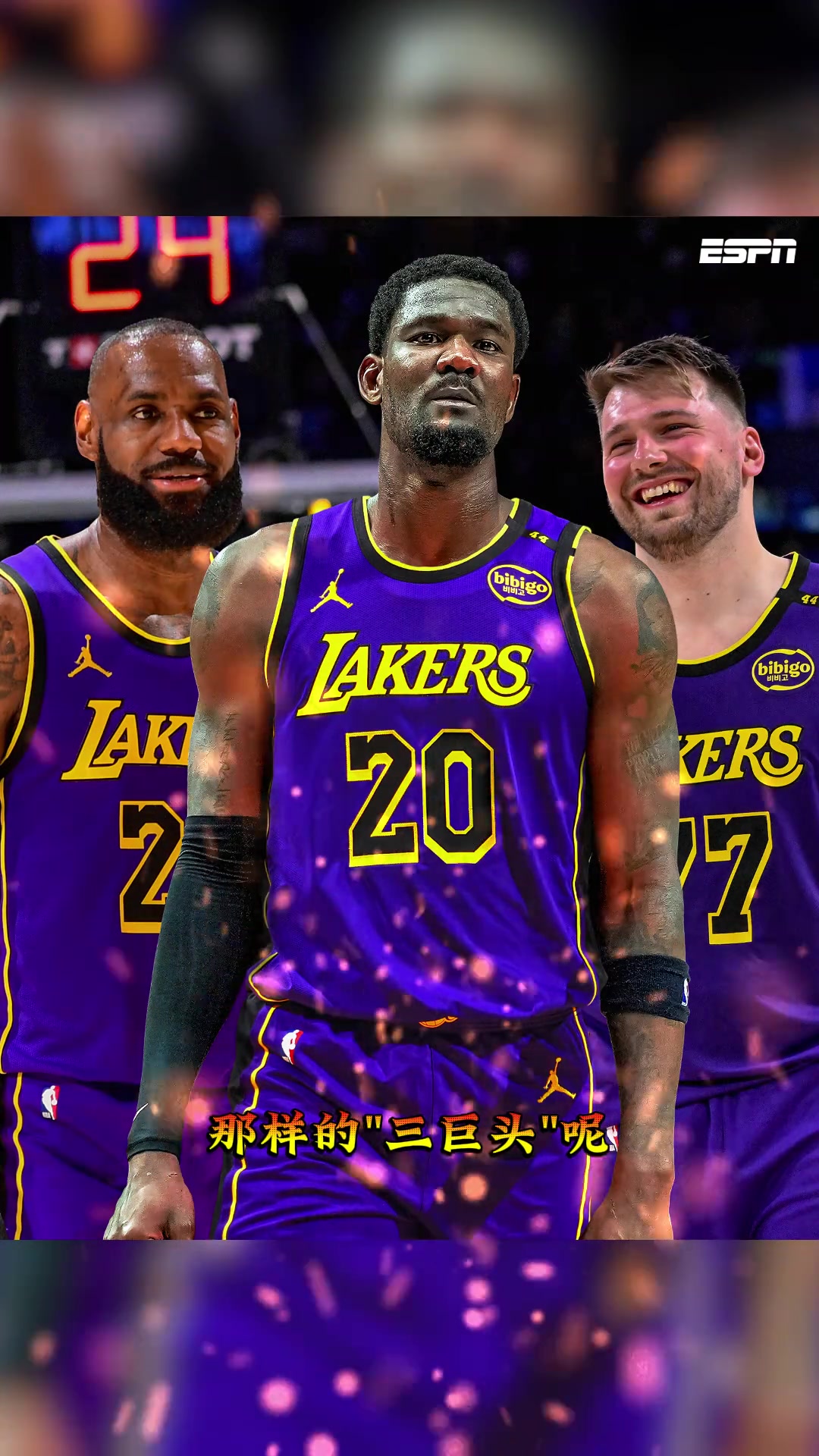 第三巨头还是角色球员艾顿你们来评价吧我就是球队的一份子