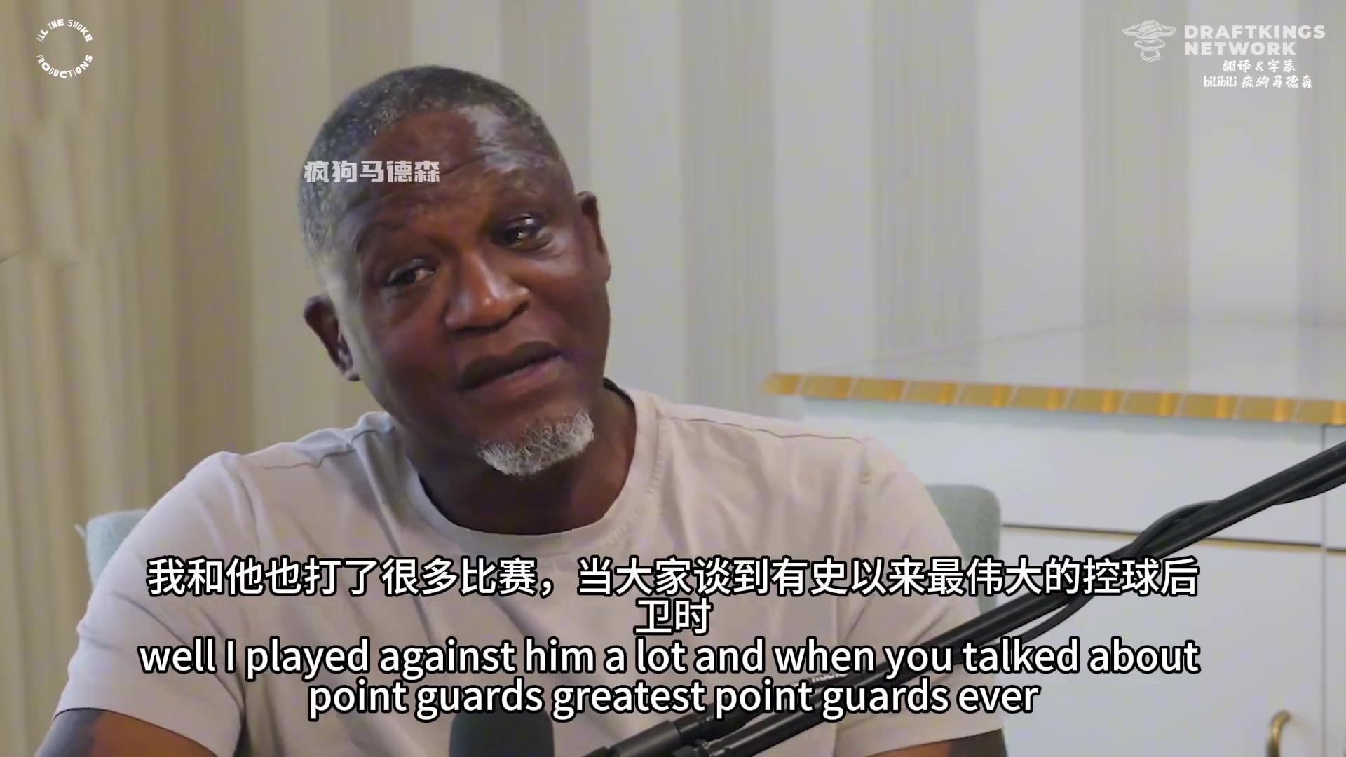 36计哪一计威尔金斯谈魔术师约翰逊那小子派人色诱我