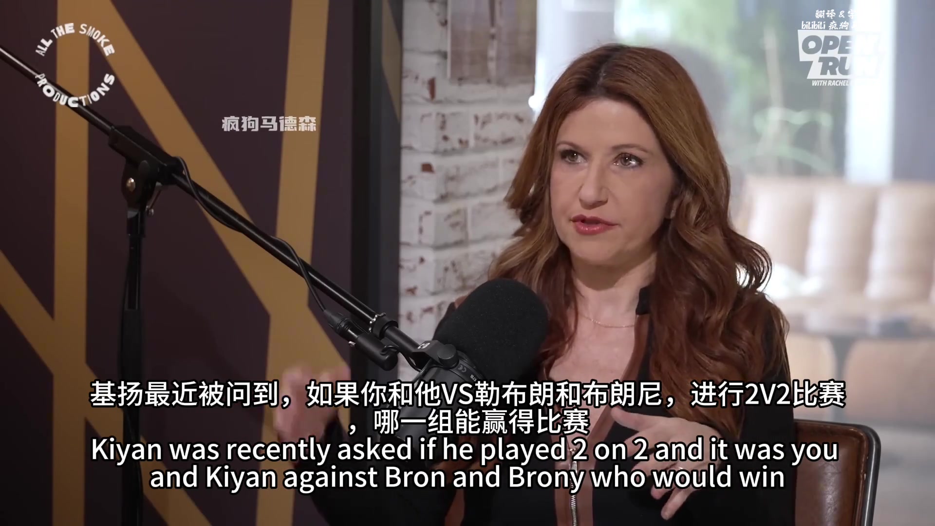 安东尼家VS詹姆斯家安东尼勒布朗不敢参加的换成KD吧