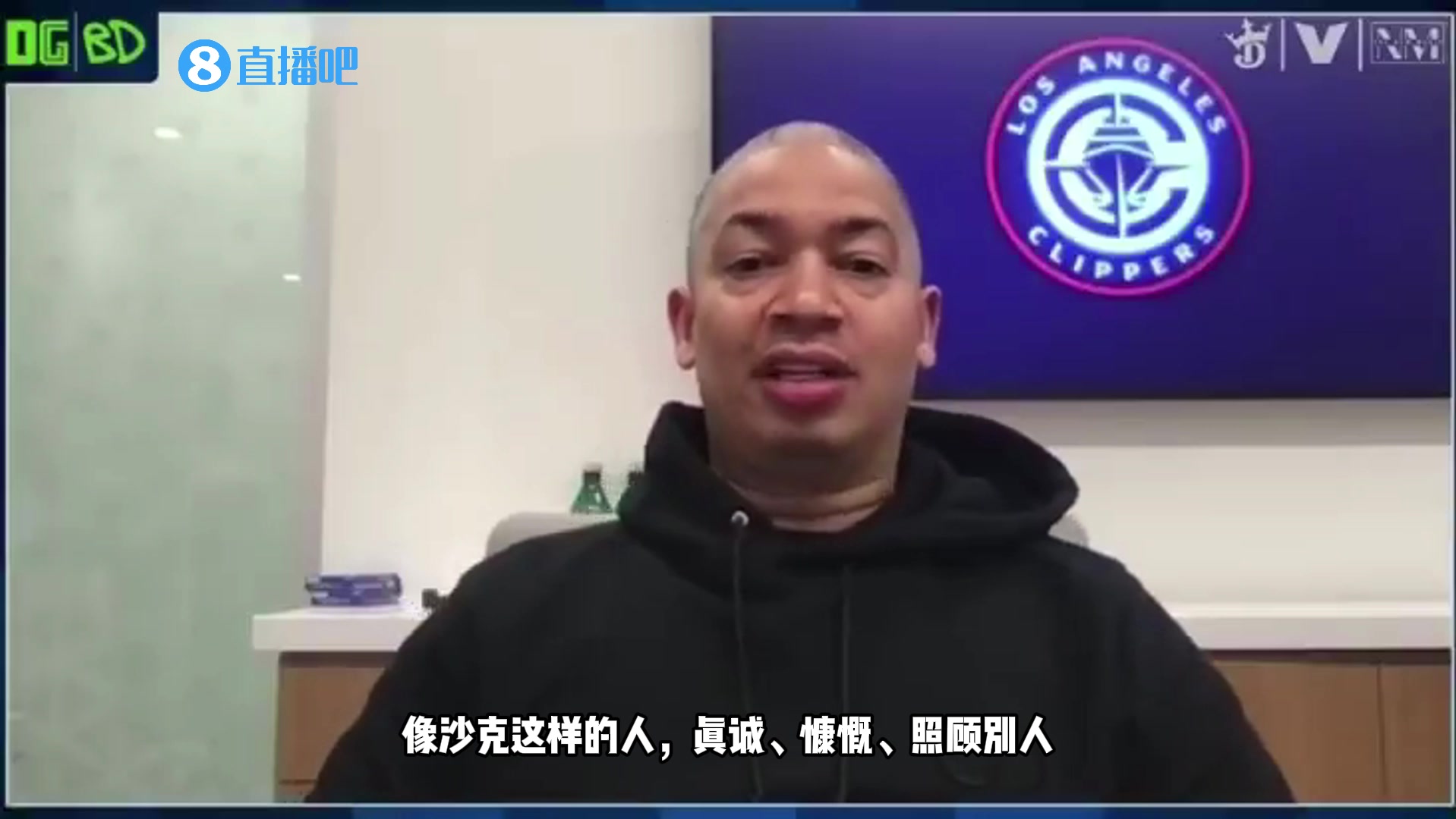 有点恶心泰伦-卢奥胖曾让队友帮他做事队友没做他就往队友鞋里拉屎