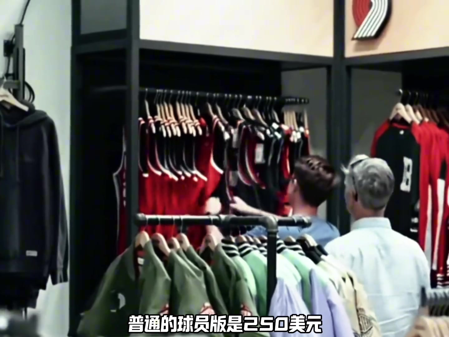 为了中国球迷降价球衣开拓者到底有多喜欢杨瀚森