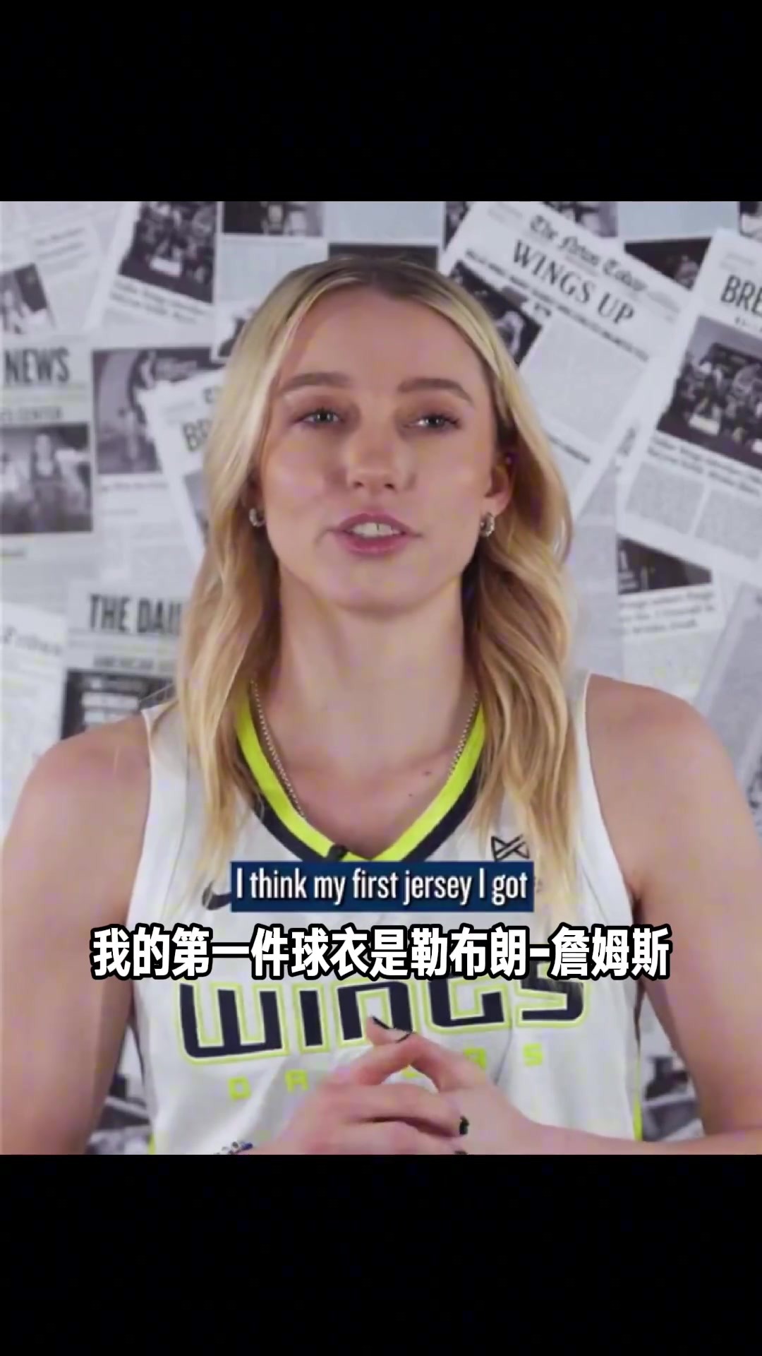 达拉斯飞翼状元佩奇的第一件球衣竟然是