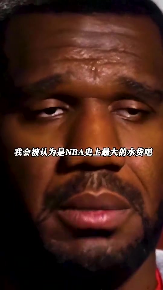 被伤病毁掉的天才再选一次他还会是状元吗