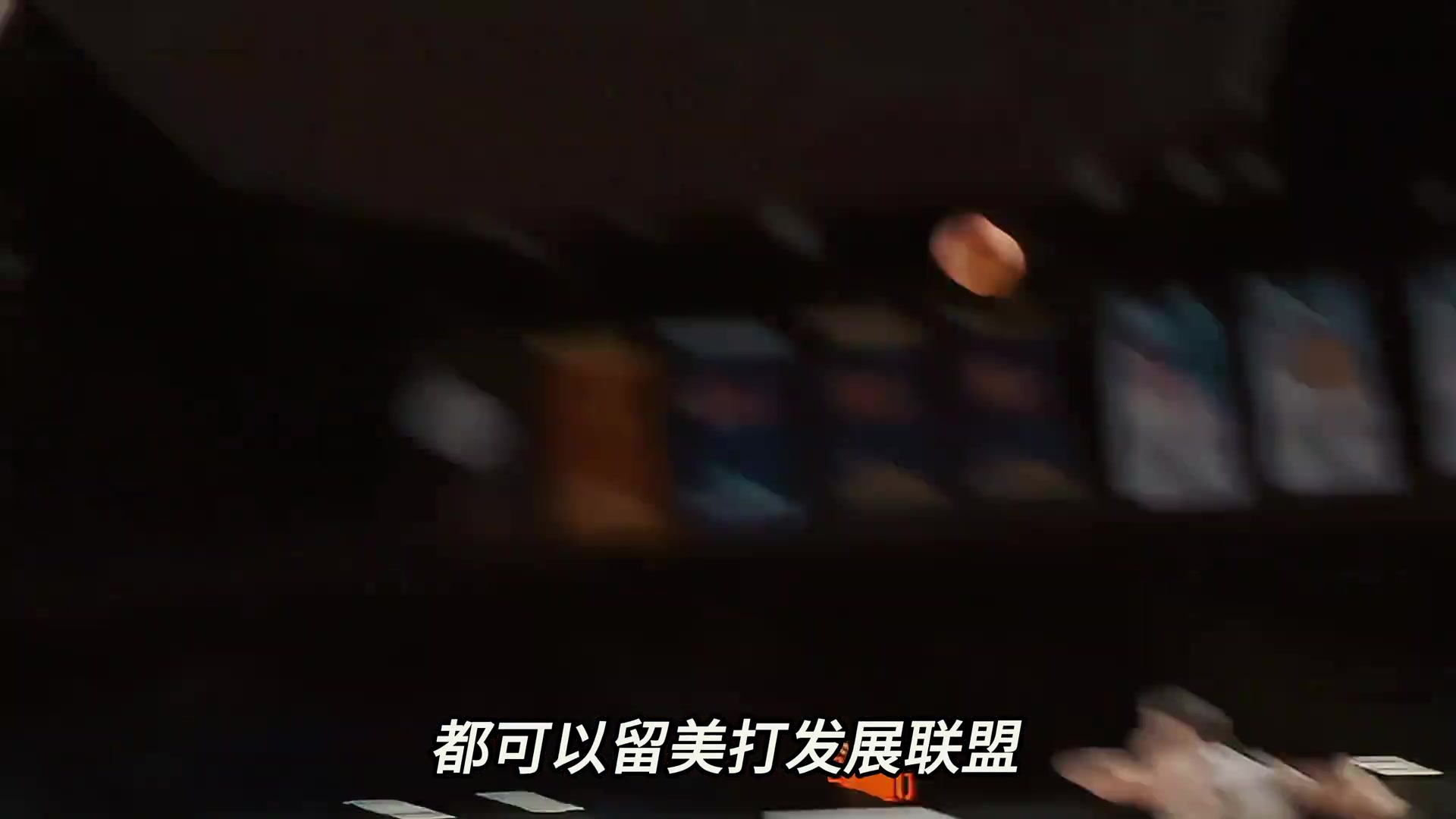 非要回来打亚洲杯如此行为今天又为哪般