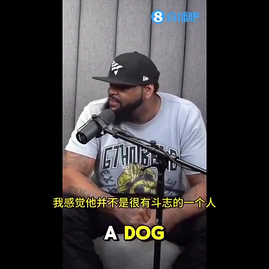 詹姆斯高中对手詹姆斯最后时刻不敢拿球他害怕做出错误选择