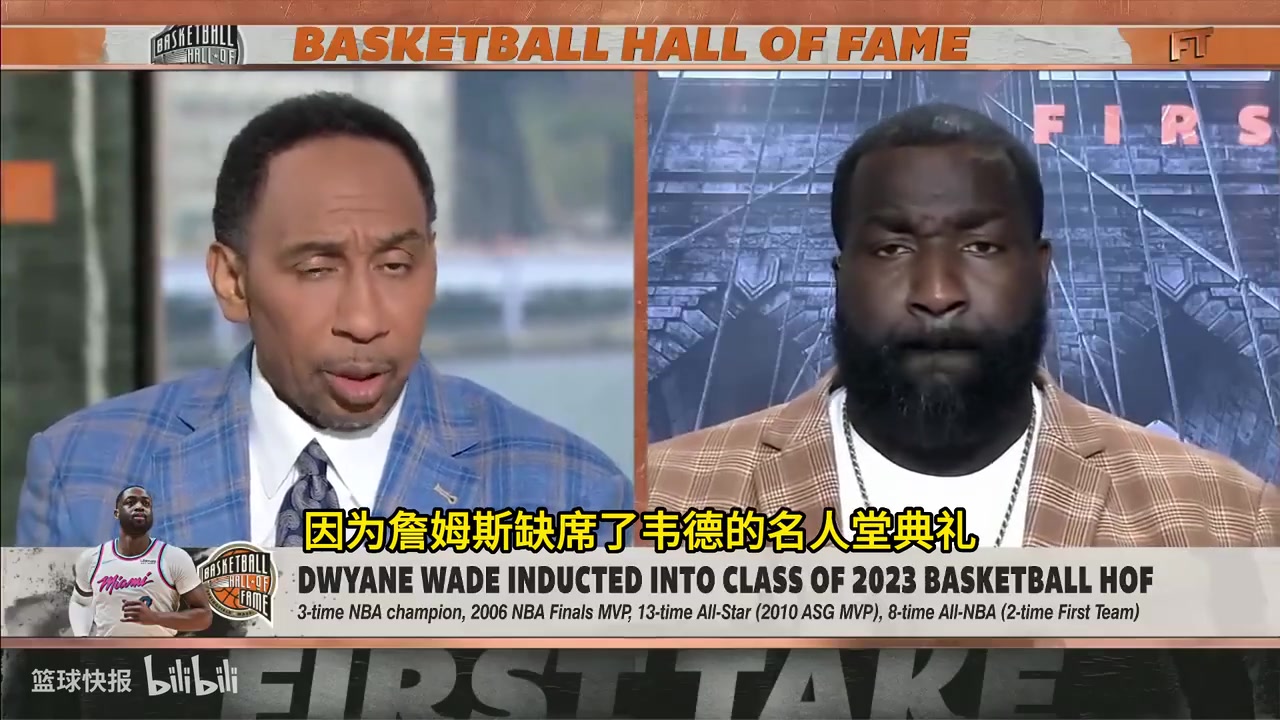 A史密斯此前詹姆斯是历史第二但没有韦德他可能终生无冠