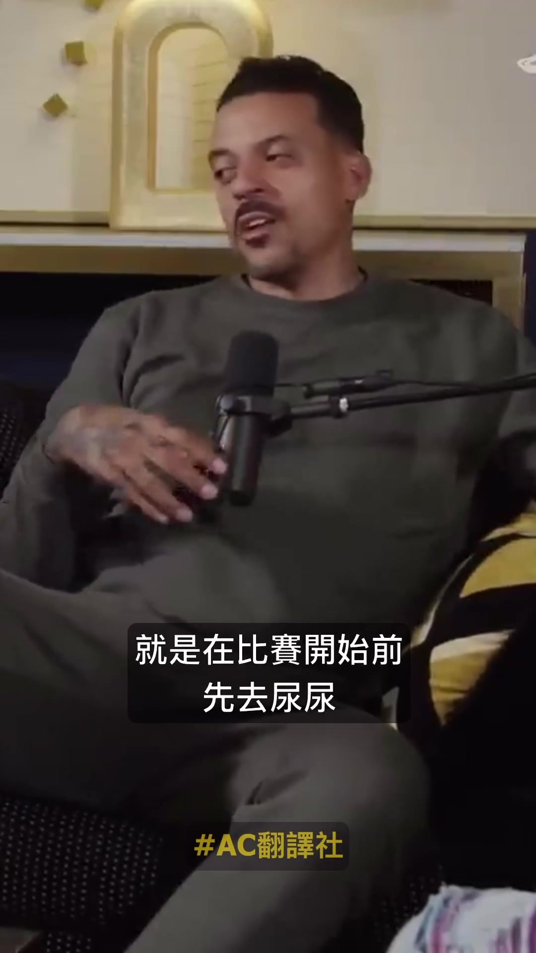 巴恩斯此前有一次赛前我放屁蹦出屎随便擦一擦就上场了